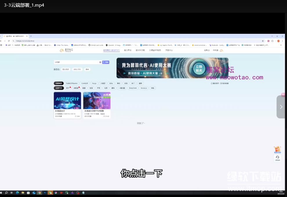 res-undefined