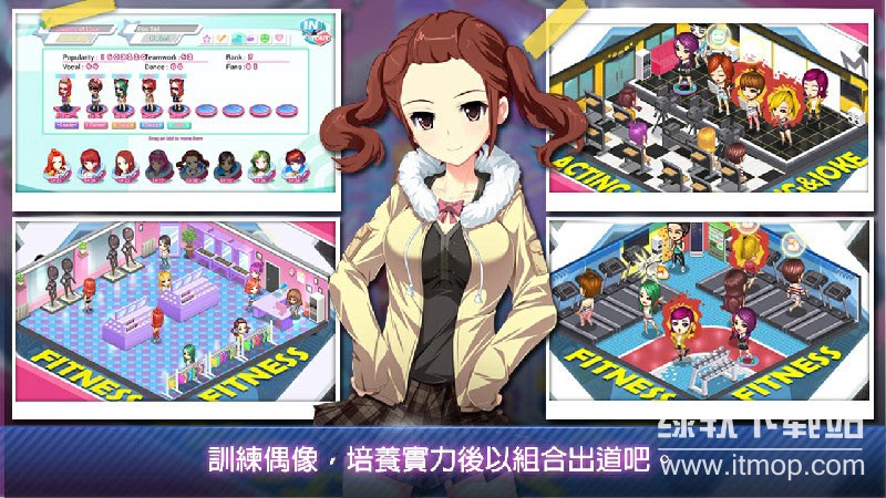 明星养成有限公司无限货币版下载 V1.2.91 0