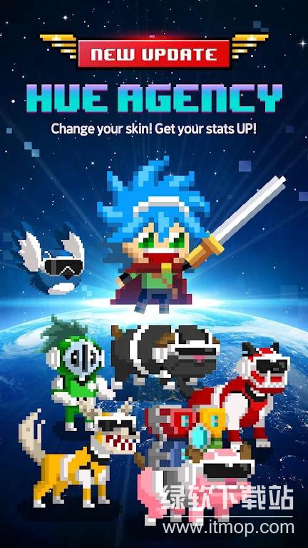 电玩游戏护卫队免广告版下载 V3.1.17 0
