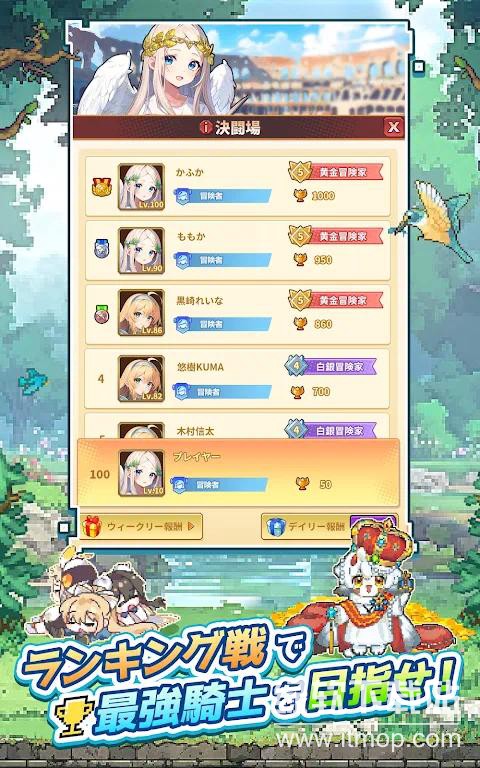 魔王村长和杂货店汉化版下载 V1.0.147 0