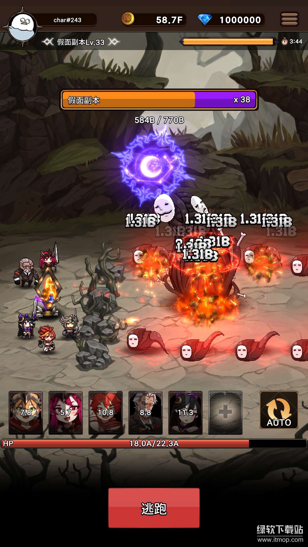英雄突击队免广告版下载 V1.0.02