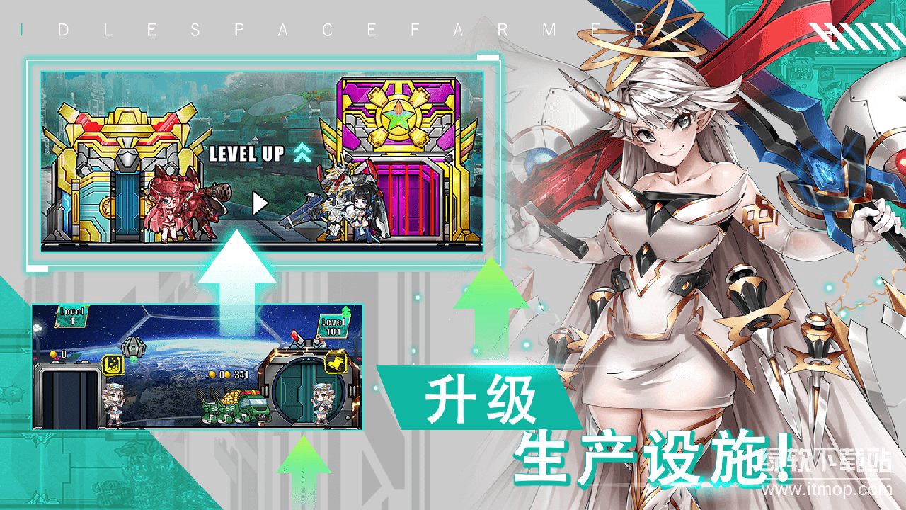 太空农夫免费内购版下载 V1.10.4 0