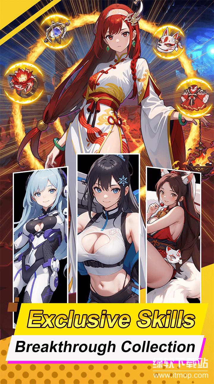 勇者传说- 塔防闯关秒杀敌人版下载 V1.0.12 3