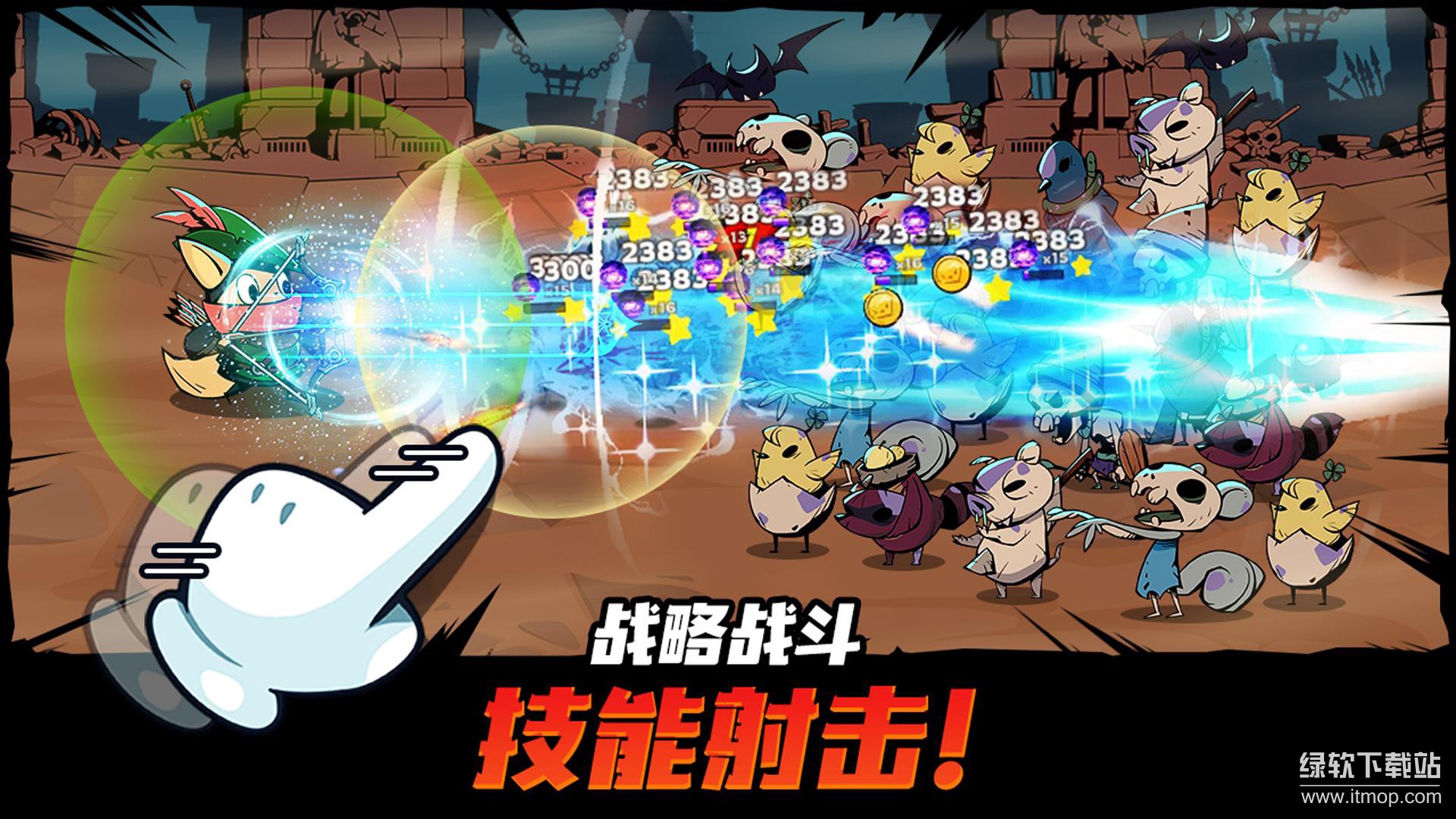 有尾的恶魔杀手无敌版下载 V1.6.9 4