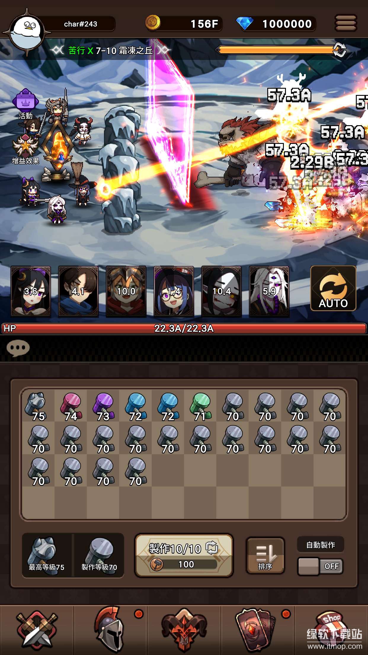 英雄突击队免广告版下载 V1.0.01