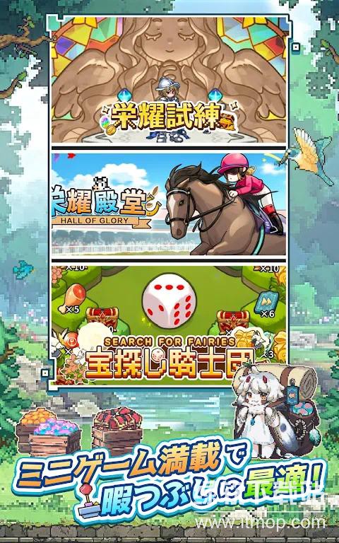 魔王村长和杂货店汉化版下载 V1.0.147 2