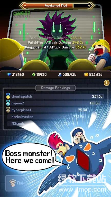 电玩游戏护卫队免广告版下载 V3.1.17 2