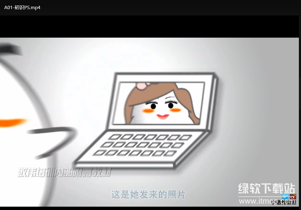 Photoshop零基础入门教程：超小白从0开始学PS全系列课程（附课件+素材）