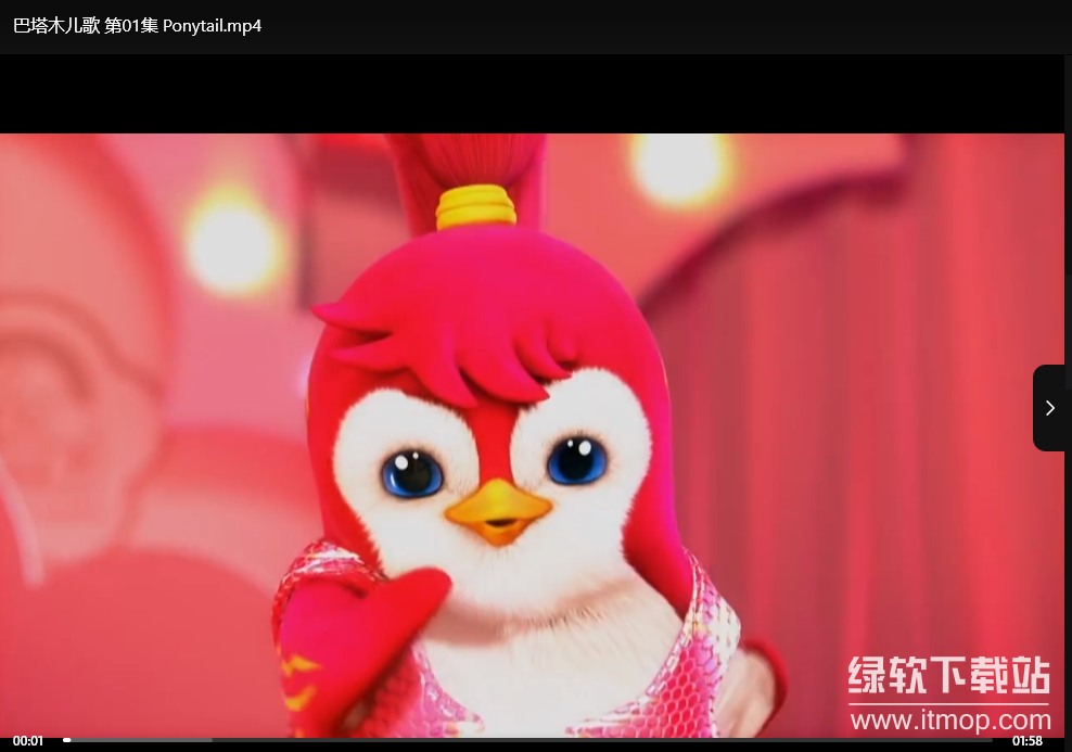 巴塔木英语早教合集：宝宝学英语启蒙动画全集下载 0