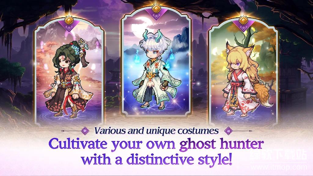 退魔剑士养成生命可调节版下载 V0.3.14