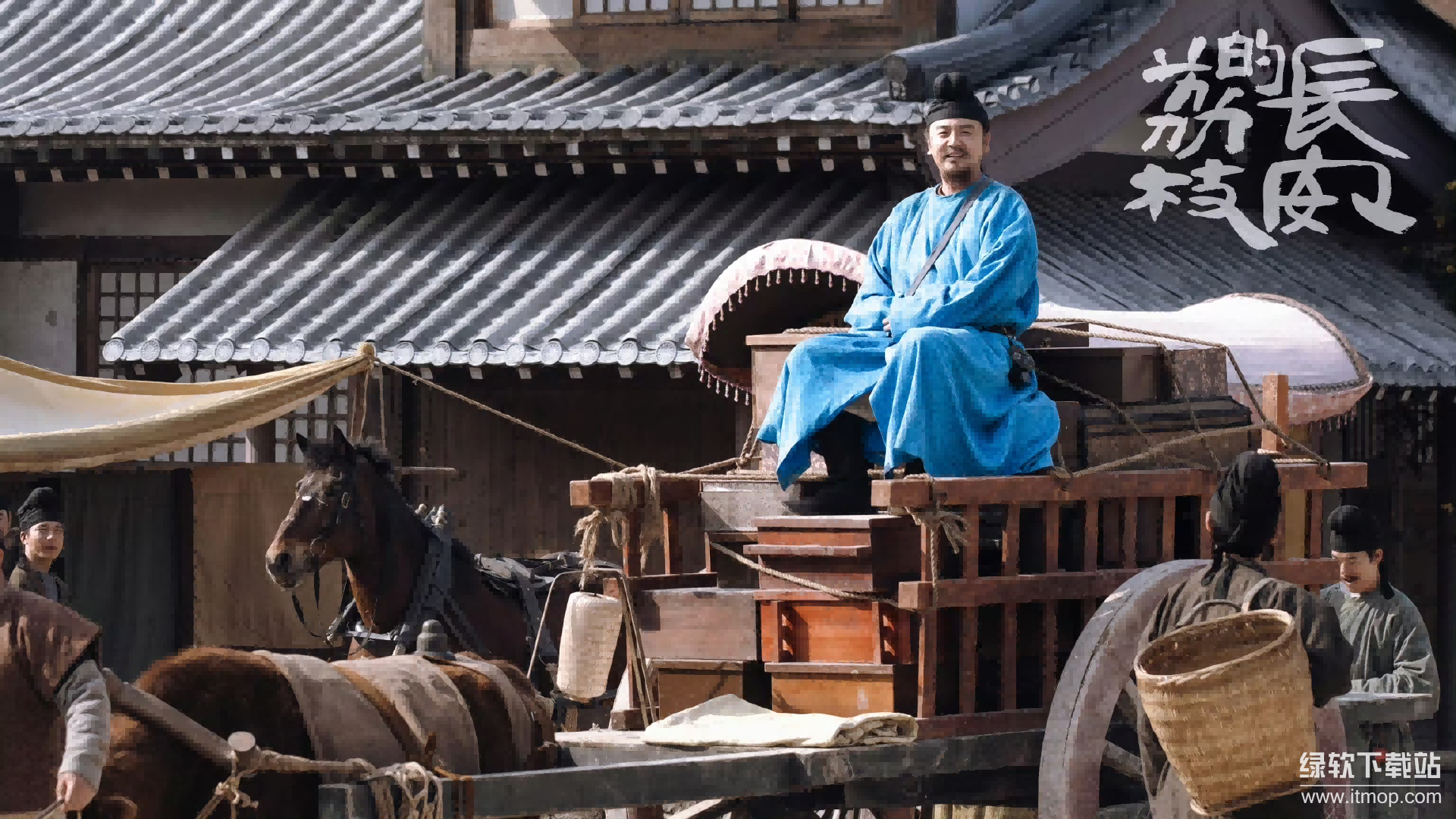 《长安的荔枝》2025高清版 1080P+4K画质 国语配音 更新至第08集下载  1