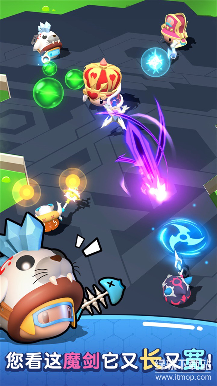 魔法推推推最新版下载 3.8.0 0