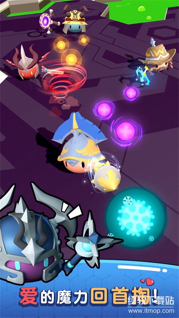魔法推推推最新版下载 3.8.0 2