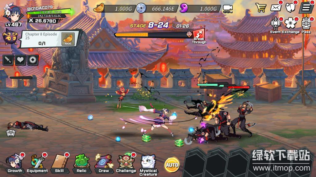 武林少女养成无敌版下载 V1.1.124