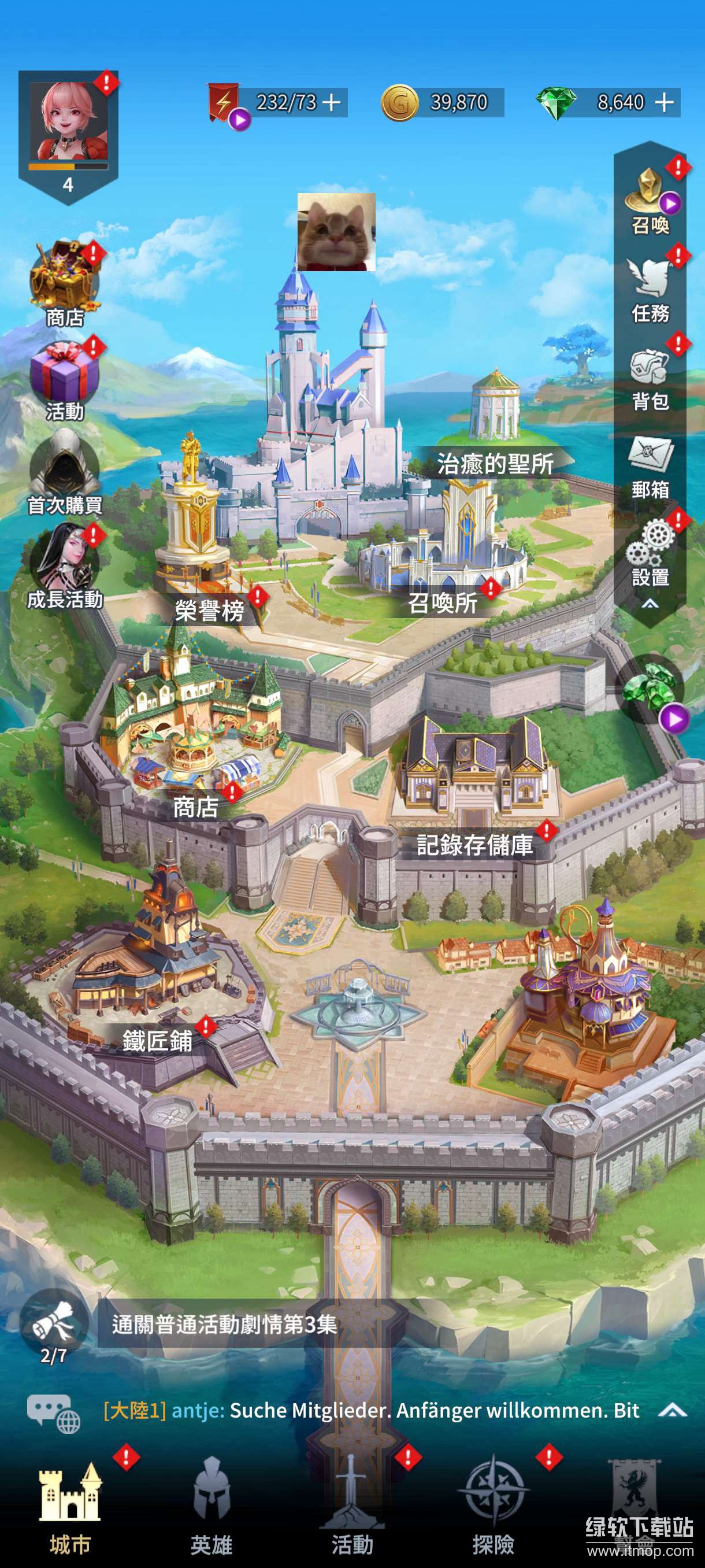 幻石秘境冒险秒杀敌人版下载 V0.9.542