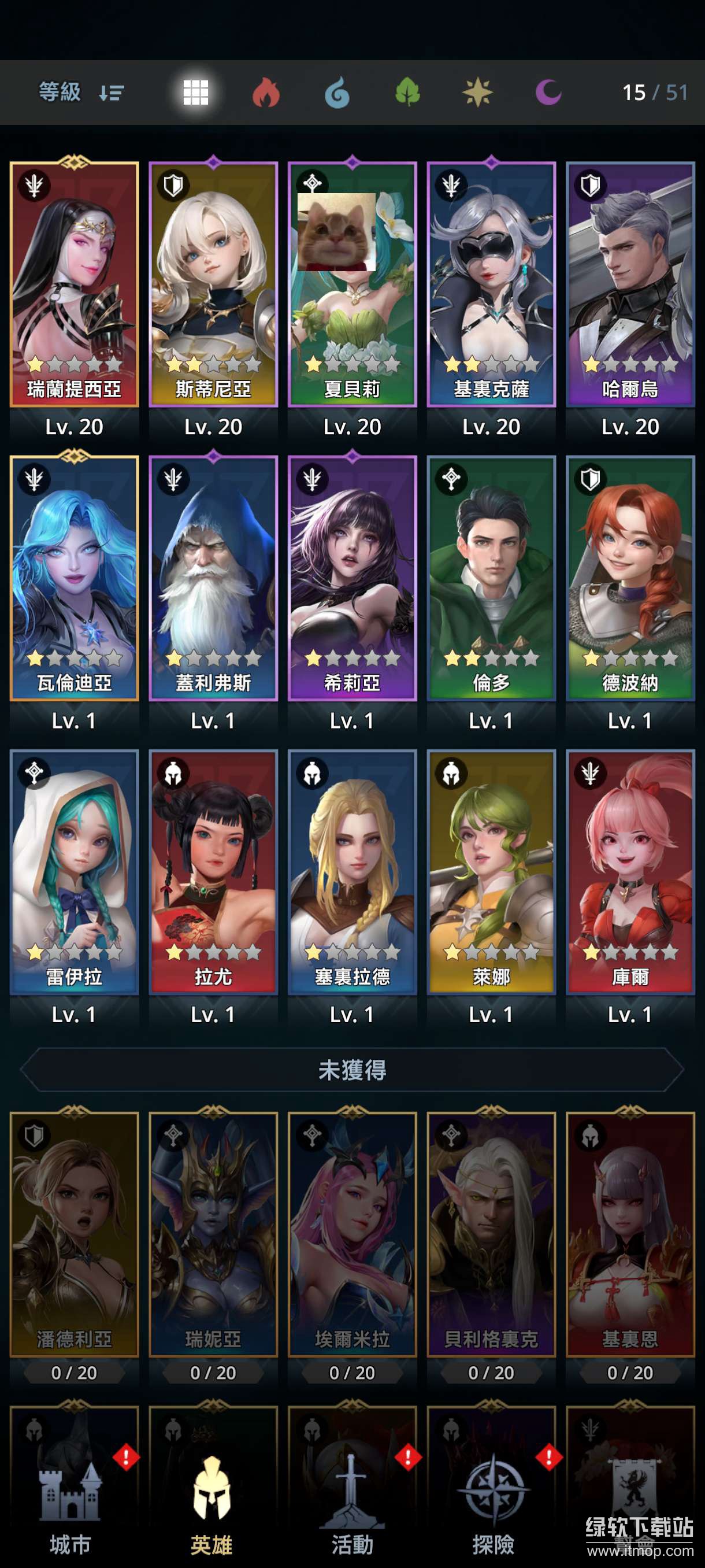 幻石秘境冒险秒杀敌人版下载 V0.9.541
