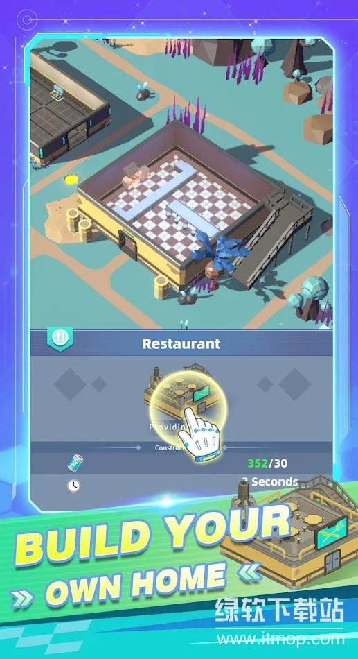 外星城市免广告版下载 V1.0.15 0