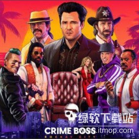 法外枭雄：滚石城破解版下载 – 高画质动作射击游戏