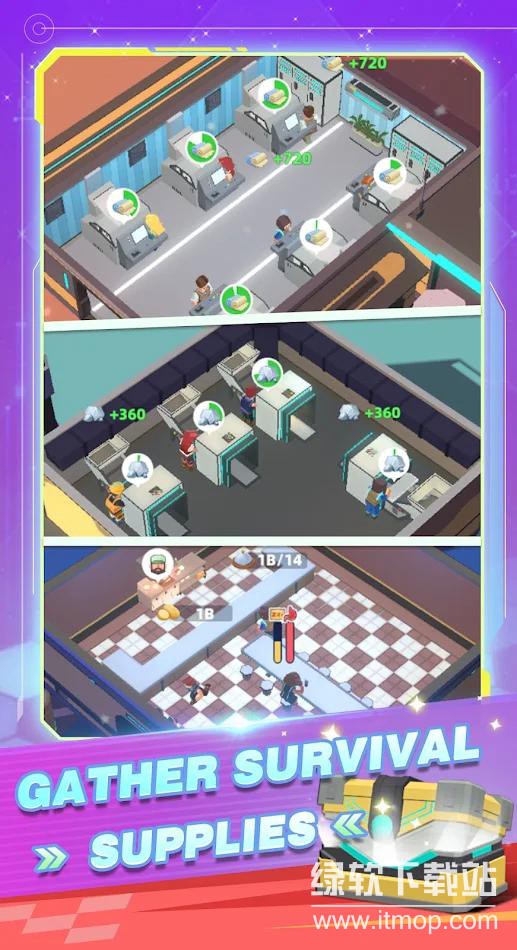 外星城市免广告版下载 V1.0.15 2