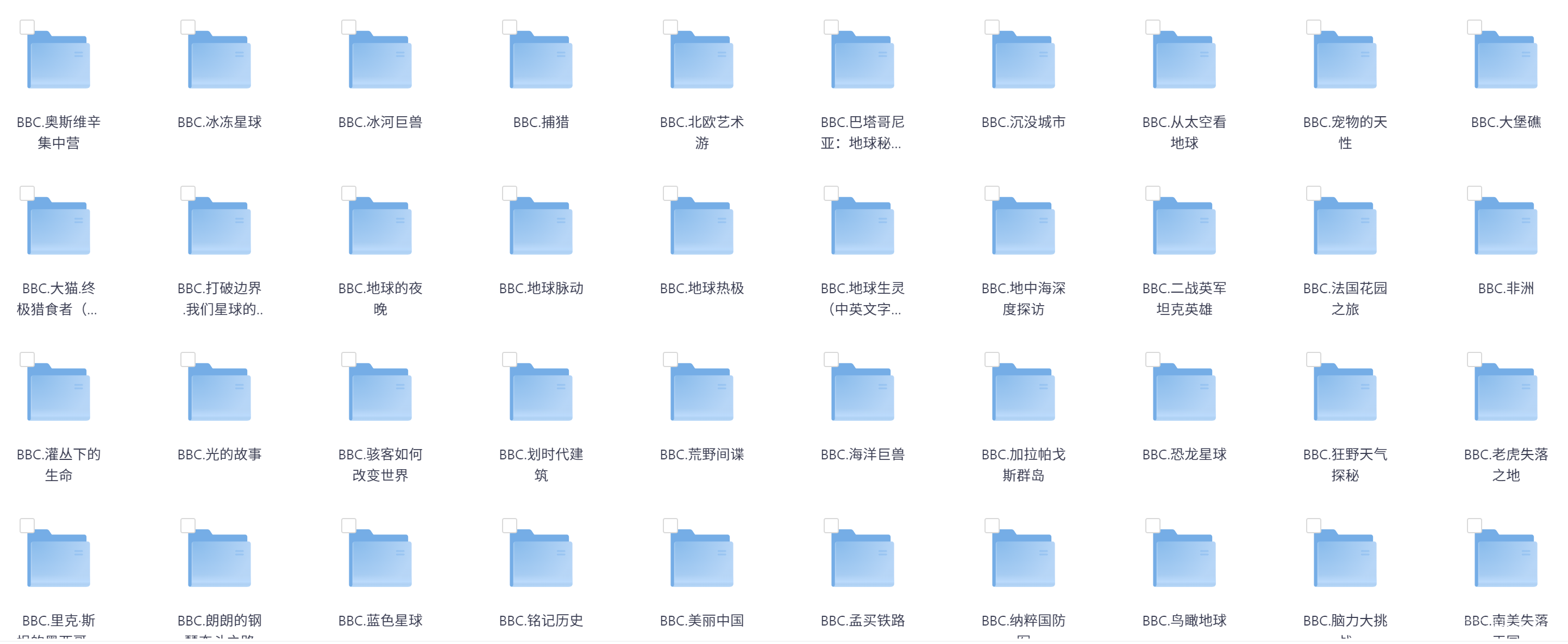 BBC纪录片专题合集【78部972GB高清完整版】下载 4