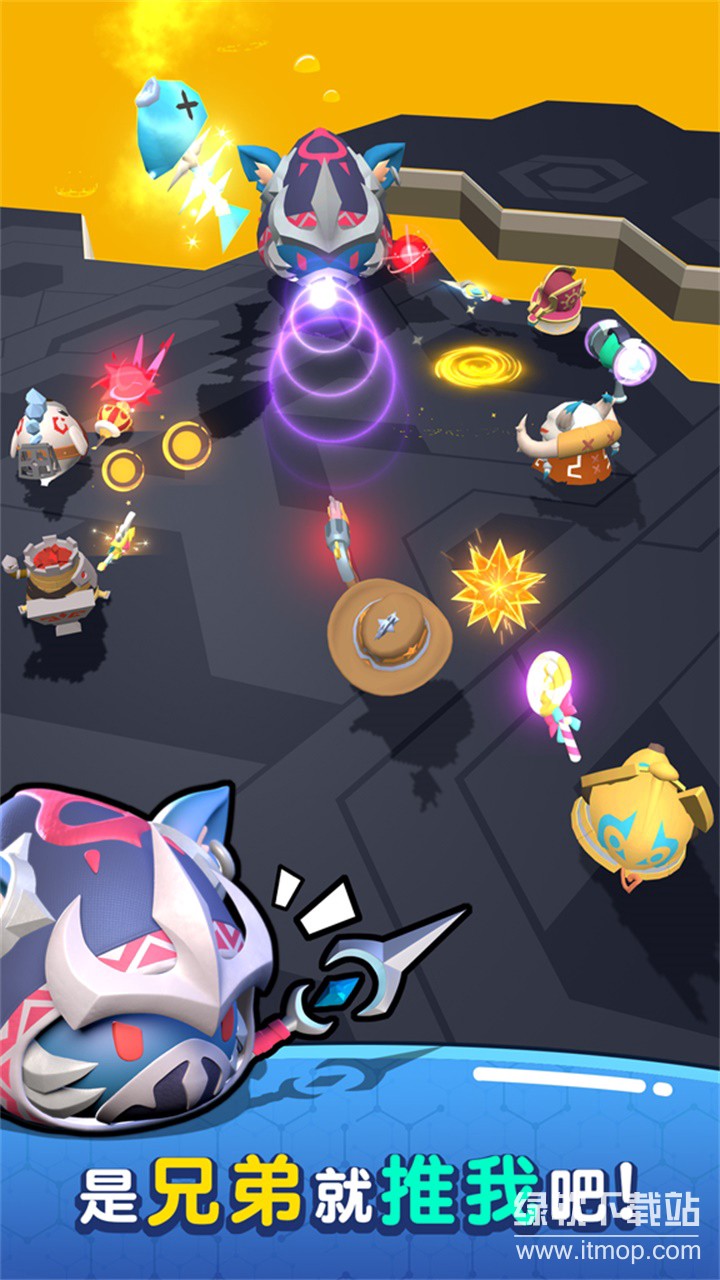 魔法推推推最新版下载 3.8.0 4