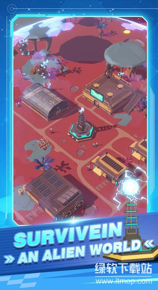 外星城市免广告版下载 V1.0.15 1