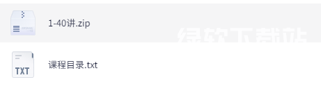 上海大学易经讲座全集：深入解读周易智慧与应用下载 0