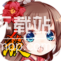 三国杀奶杀破解版下载：无限资源畅玩最新版本