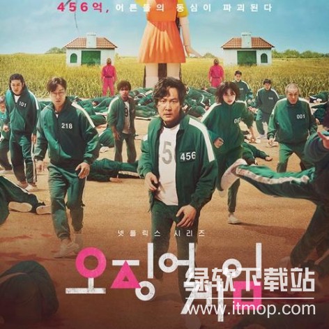 《鱿鱼游戏》S01-S02全集 4K杜比视界版 含简繁英字幕 惊悚悬疑剧 剧情完整收藏版