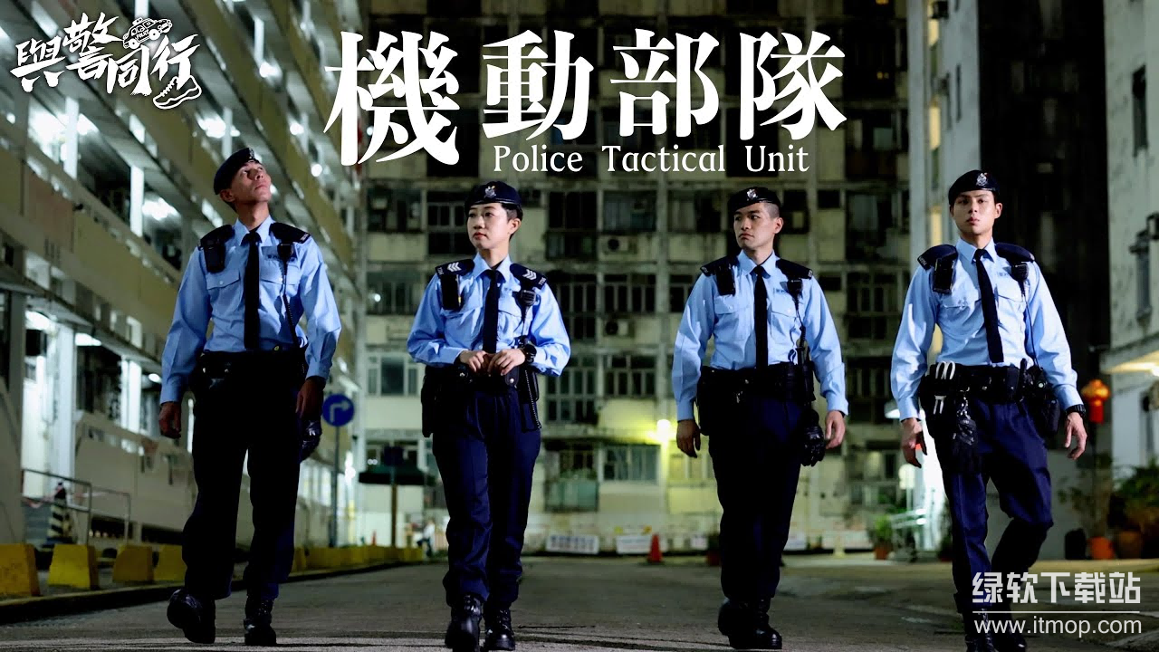《机动部队PTU》全六部合集：蓝光1080P高清版，国粤双语内封多字幕，剧情犯罪电影经典下载 2