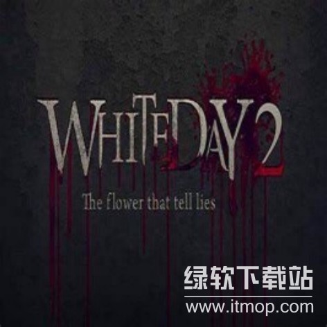 白色情人节2：谎言之花 破解版下载 全网最全攻略