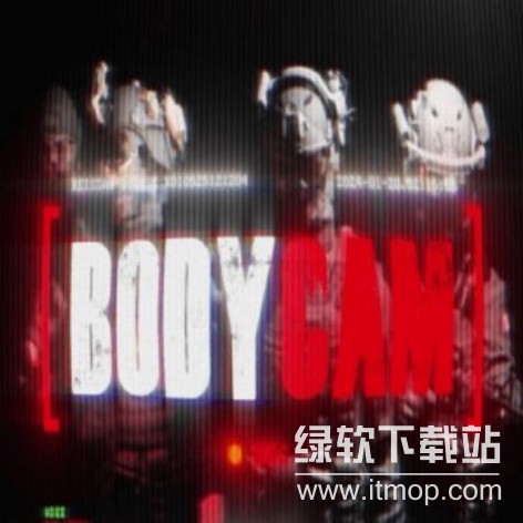 Bodycam破解版下载：高清射击最强FPS游戏全解锁版