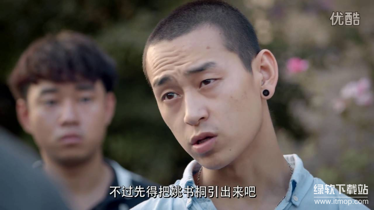 《毛骗终结篇》2015电视剧全三季合集｜1080P高清&4K超清版下载 3