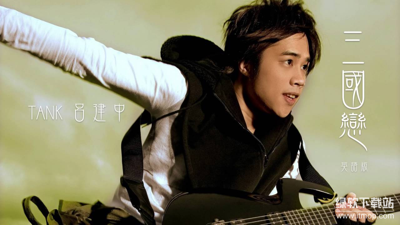 QQ音乐付费经典华语歌曲合集225首FLAC下载下载  3