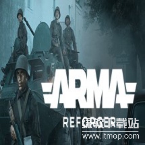 武装突袭援德行动（Arma Reforger）破解版下载：冷战战术射击新体验