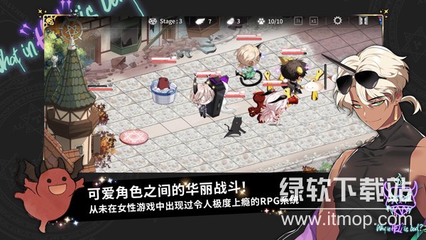 地狱有什么不好？无敌秒杀版下载 V1.6.4 0