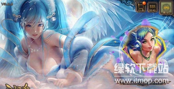 三国杀奶杀破解版下载：无限资源畅玩最新版本下载 V1.0 0