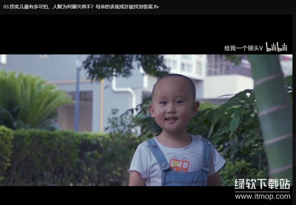 诈术揭秘视频课：常见骗局解析与防范技巧全掌握下载 3