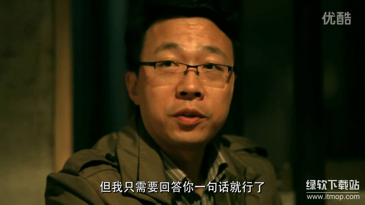 《毛骗终结篇》2015电视剧全三季合集｜1080P高清&4K超清版下载 4
