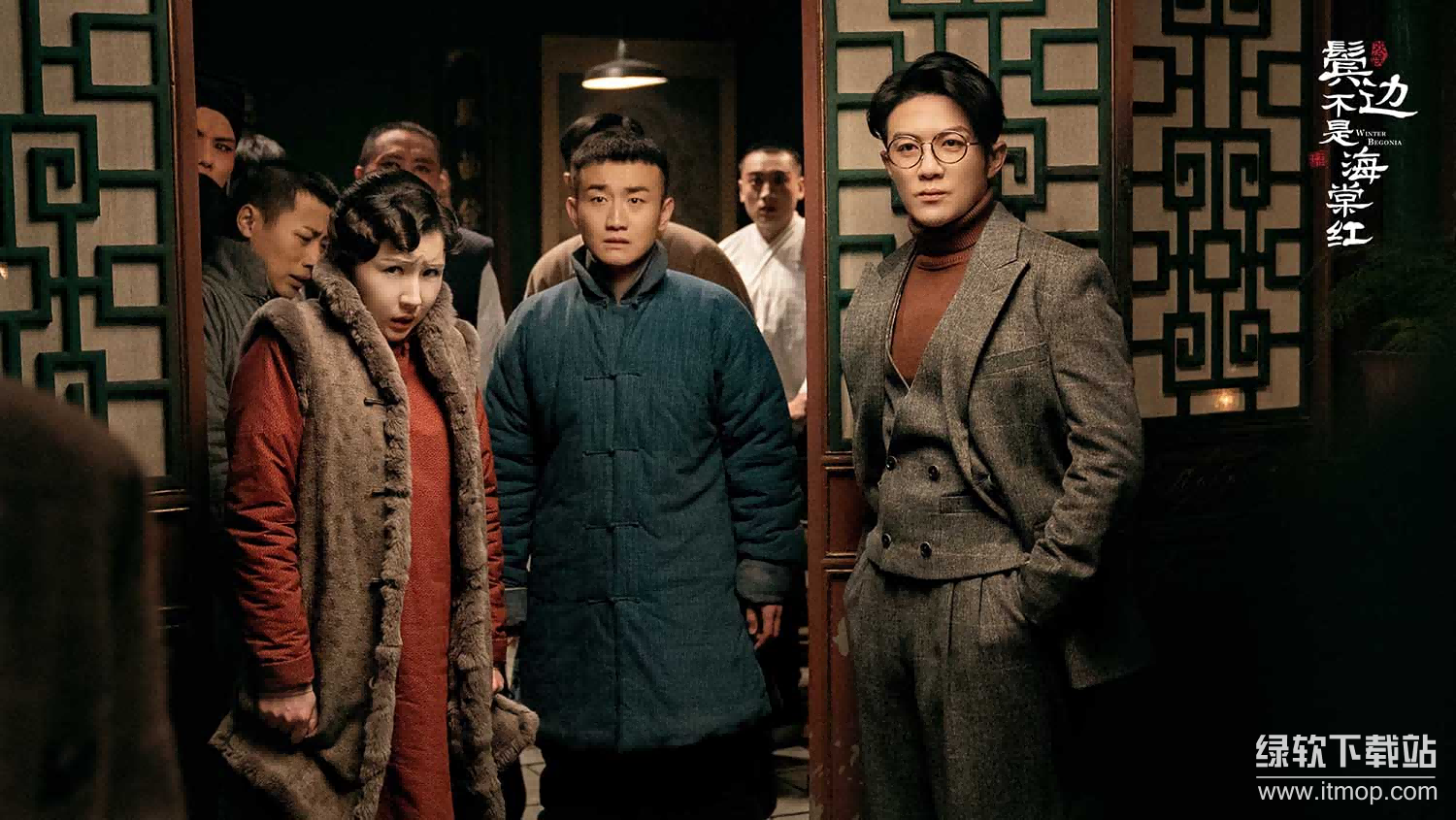 《鬓边不是海棠红》全49集 1080P/4K高清版 夸克云资源下载下载 0