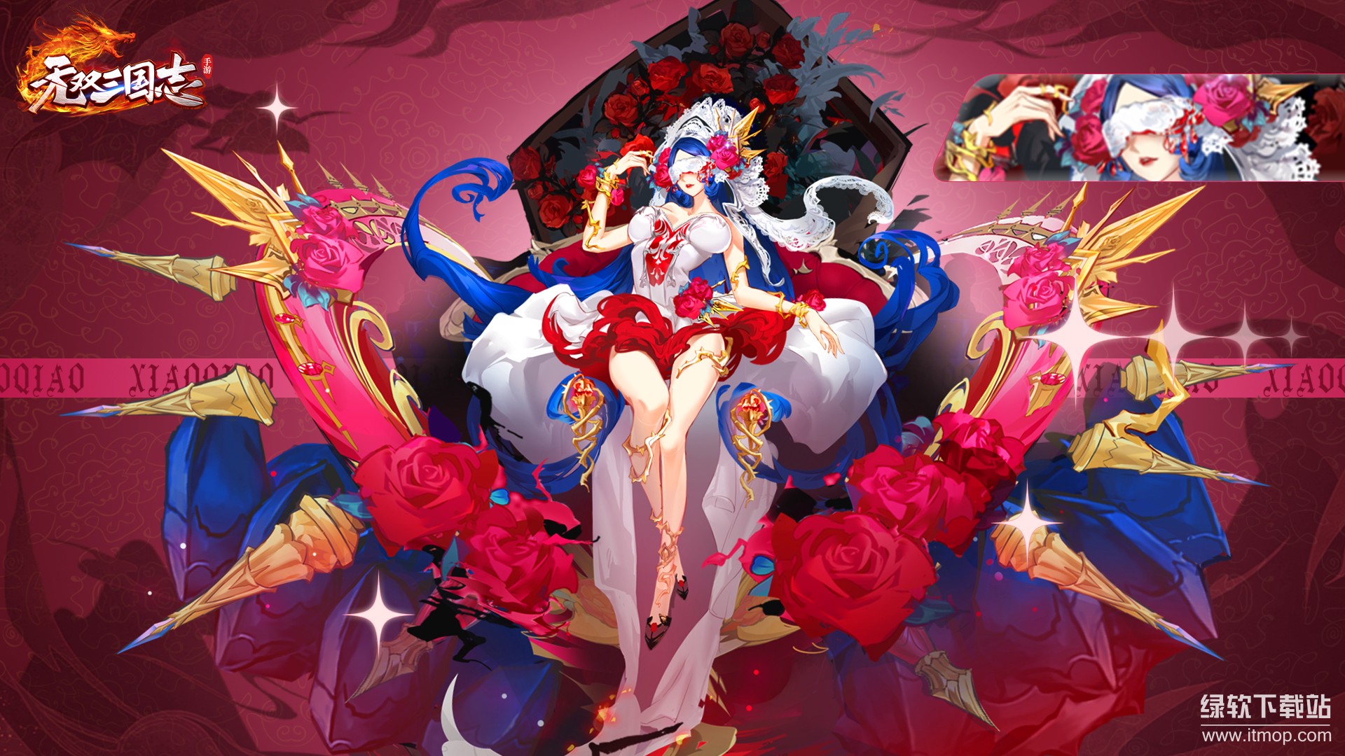 无双三国志最新版下载 1.0.0 0