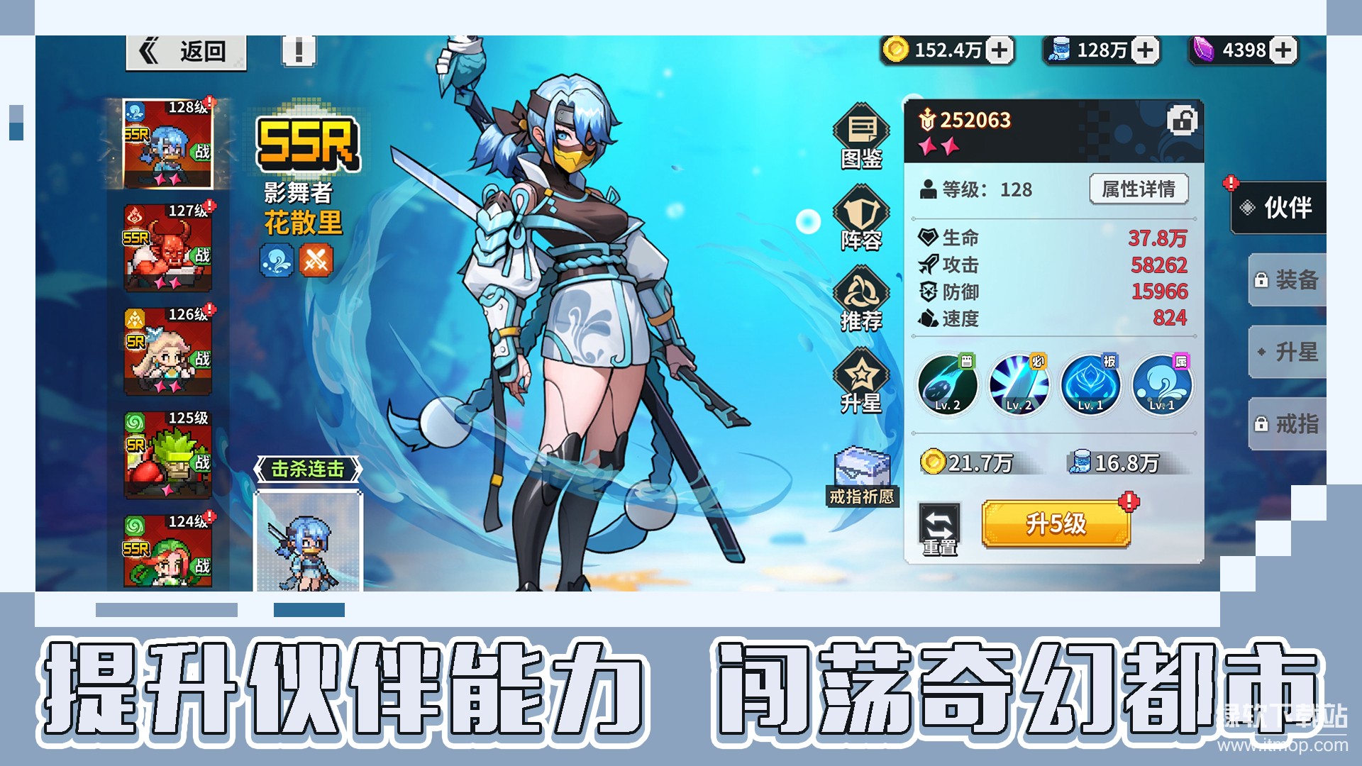 龙王大人最新版下载 0.0.13