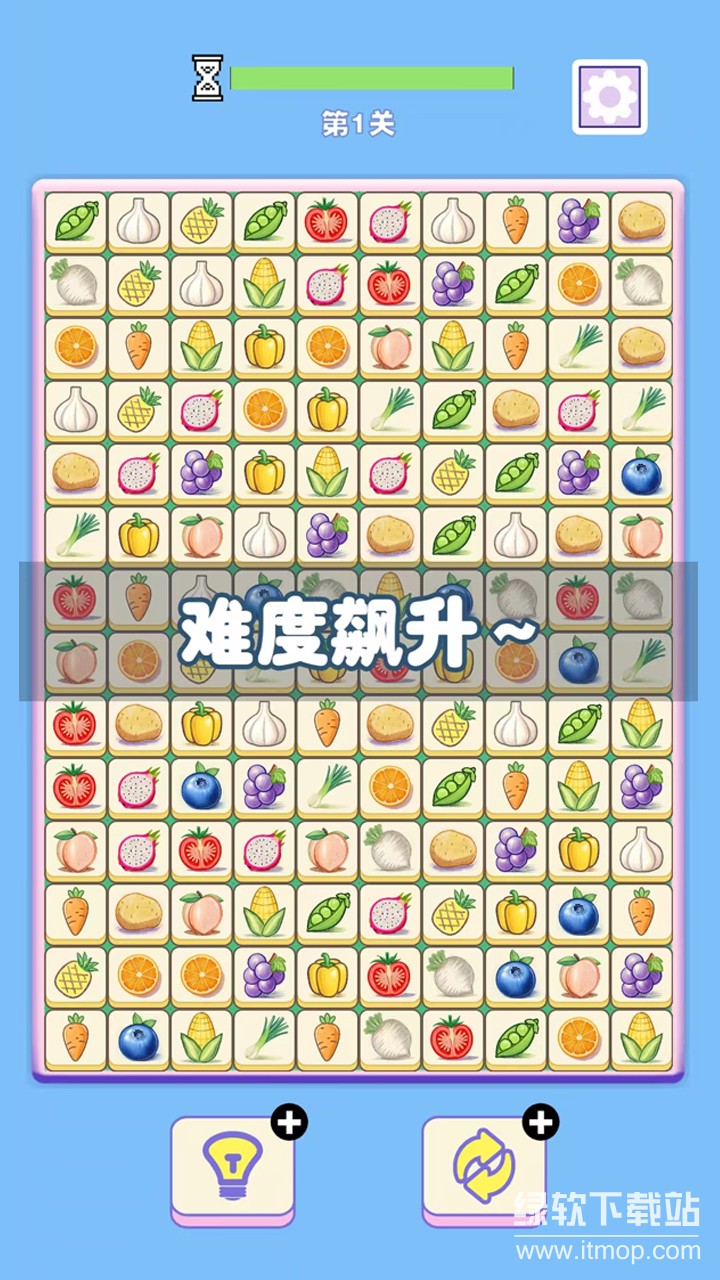 菜菜对对碰最新版下载 1.0.1 2