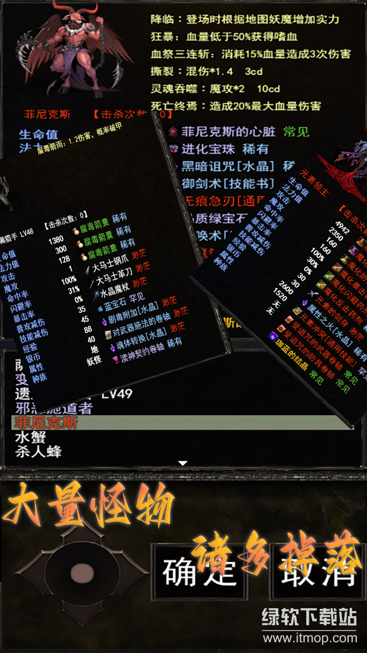 怀旧天堂最新版下载 1.2.92