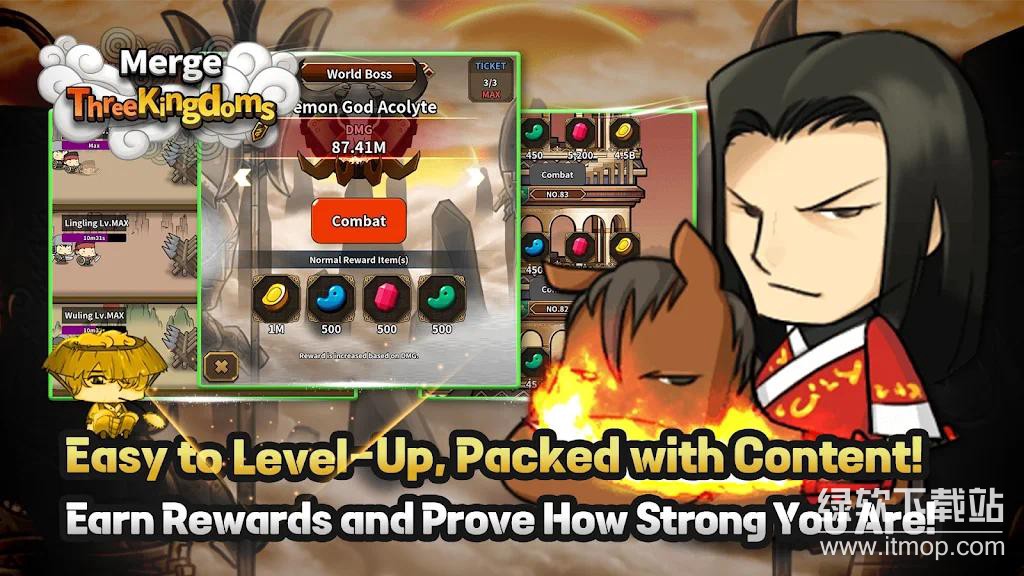 合并三国志免广告版下载 V1.0.70