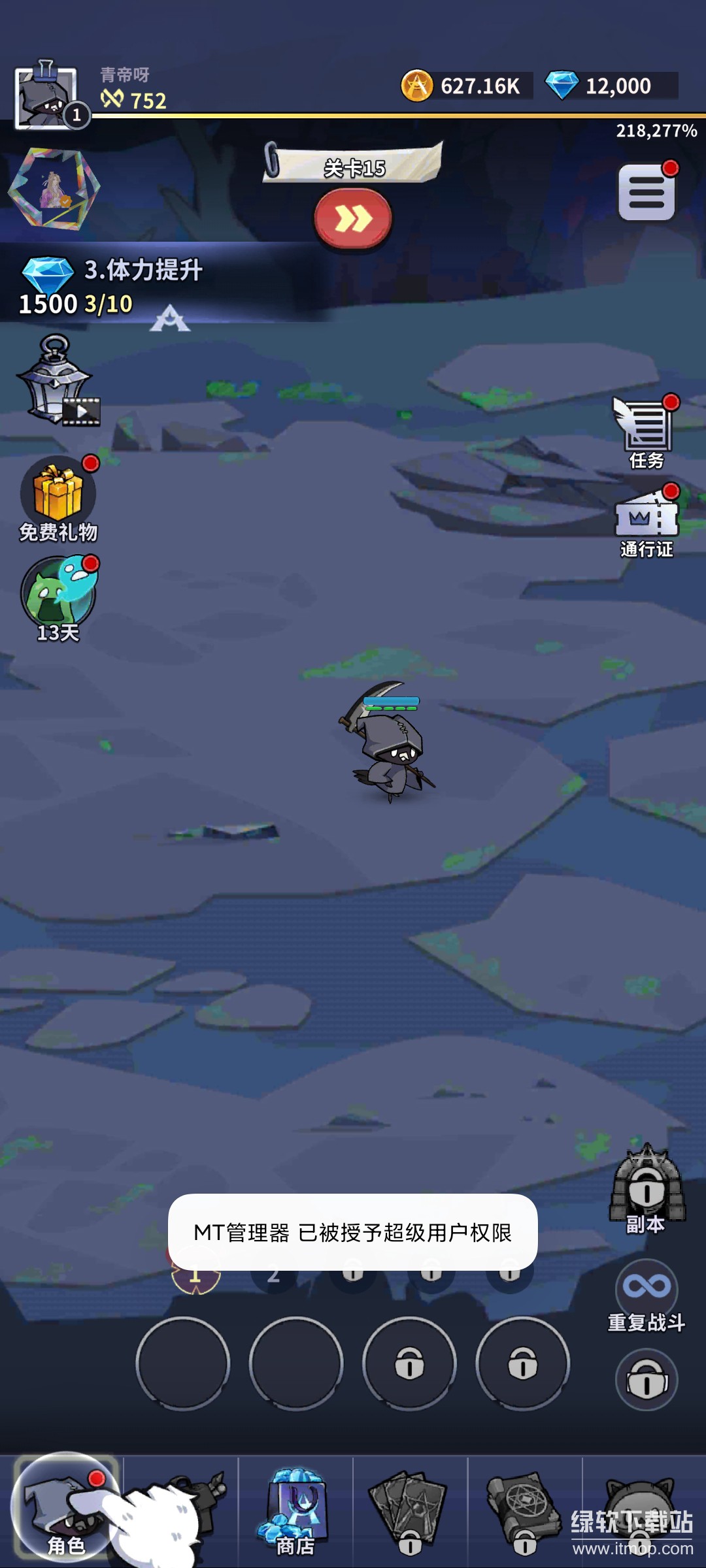 死神克劳免广告版下载 V1.8.1 0
