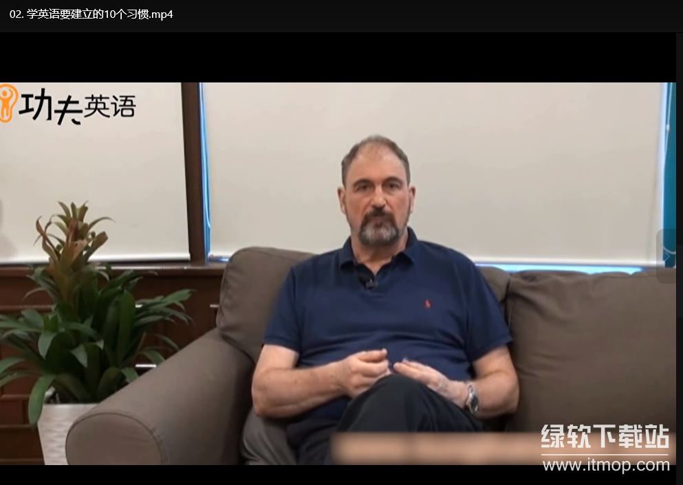 6个月零基础学会英语：高效方法+实战资源下载 2