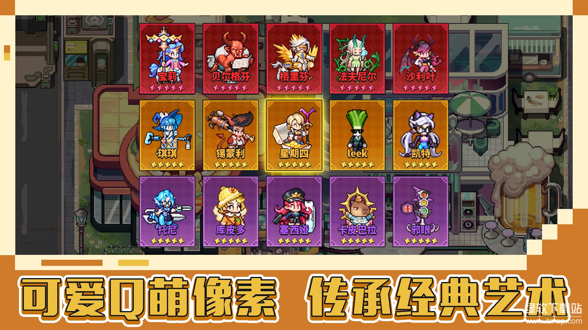龙王大人最新版下载 0.0.11
