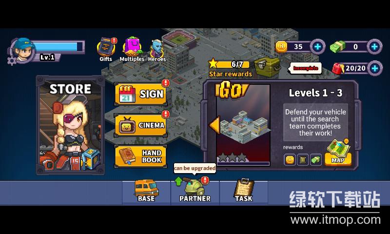 灾难重生免广告版下载 V1.0.31