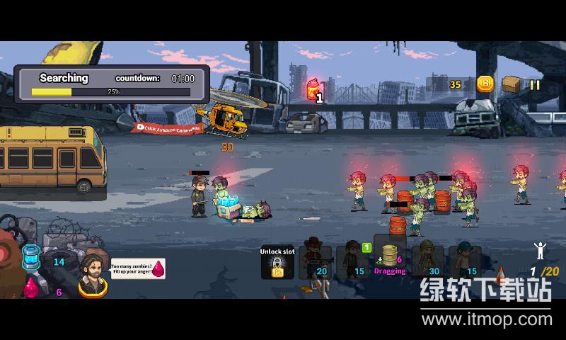 灾难重生免广告版下载 V1.0.32